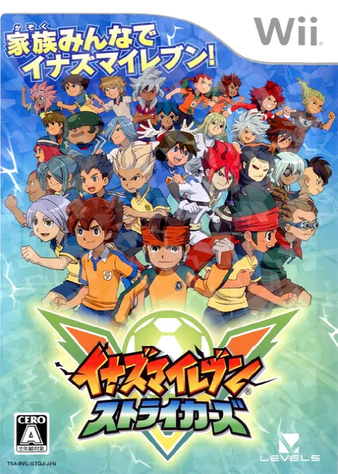 Inazuma Eleven Strikers (Japan)